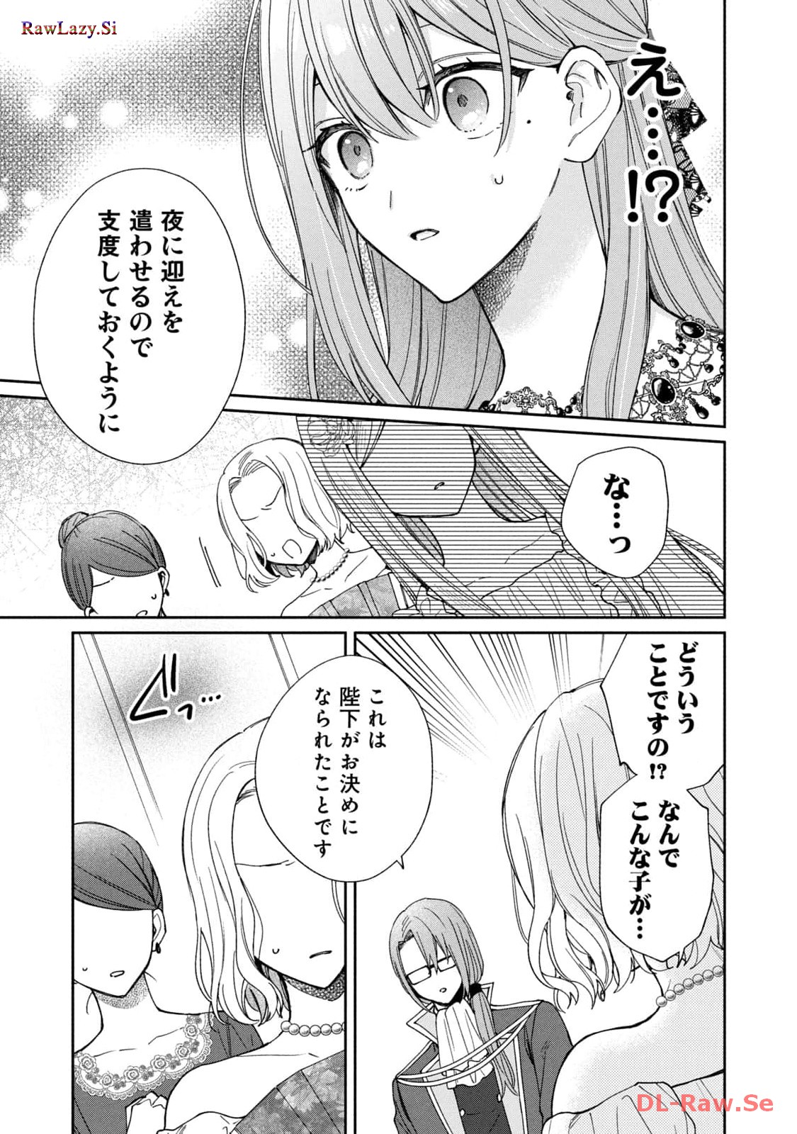 P41