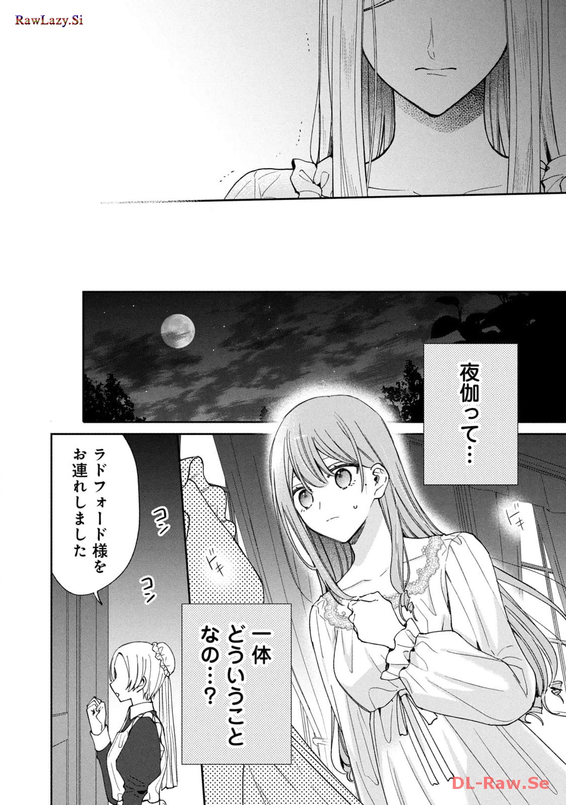 P42
