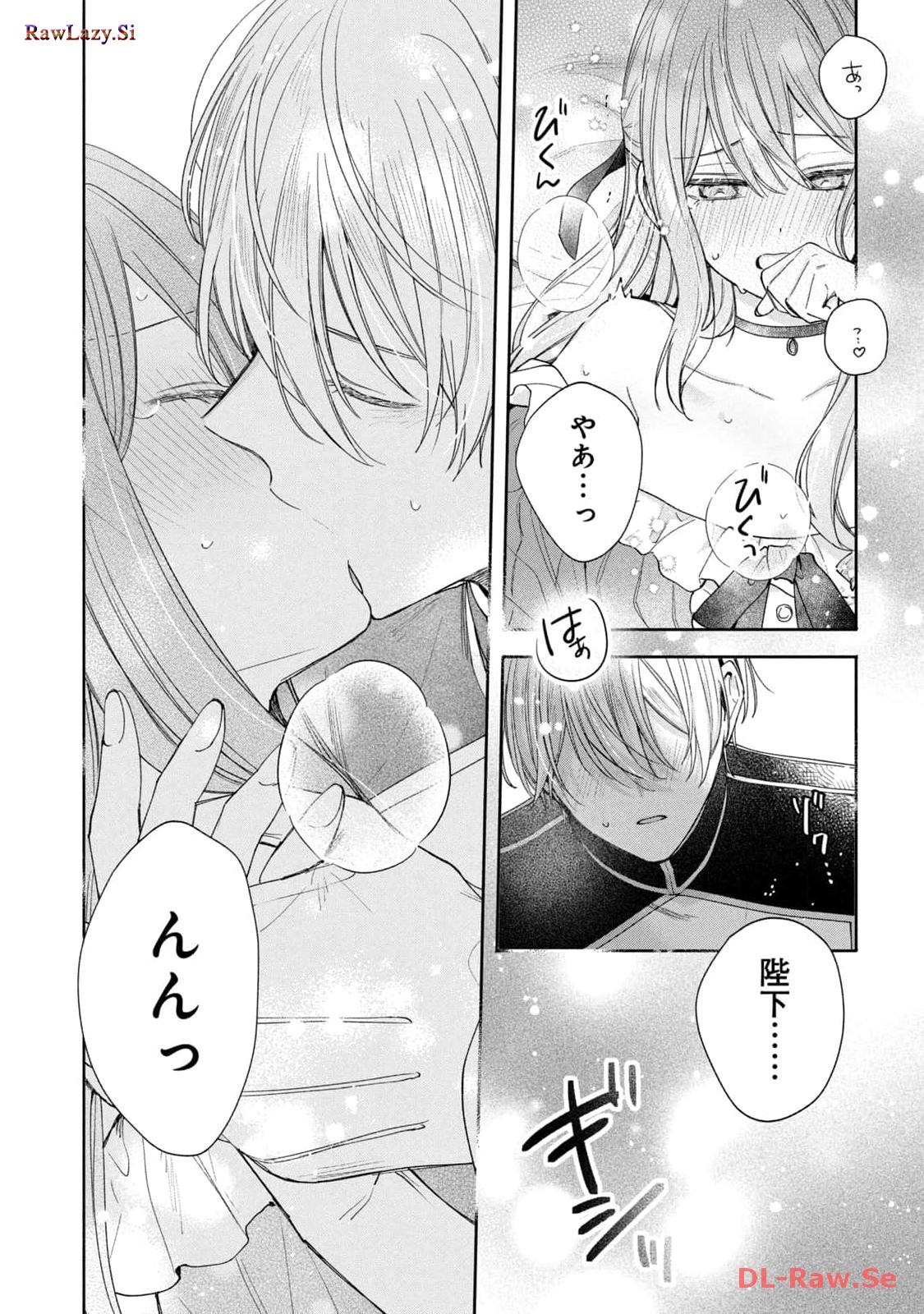 P42