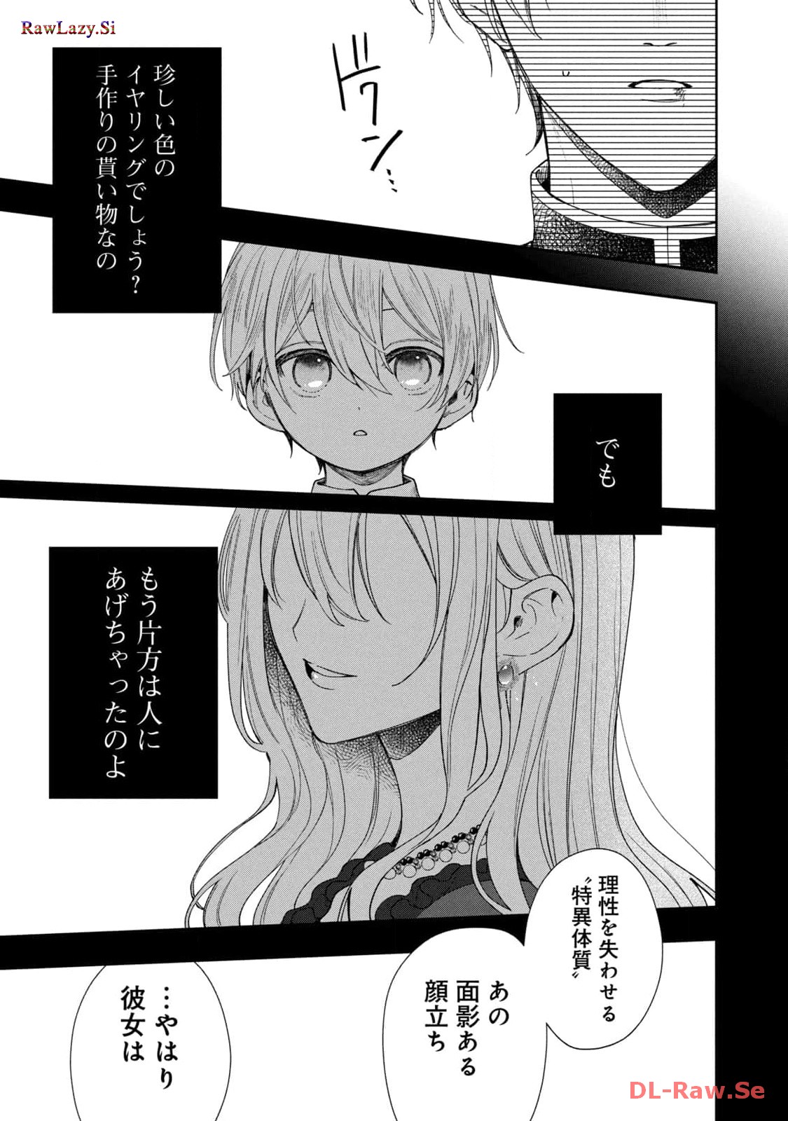 P49