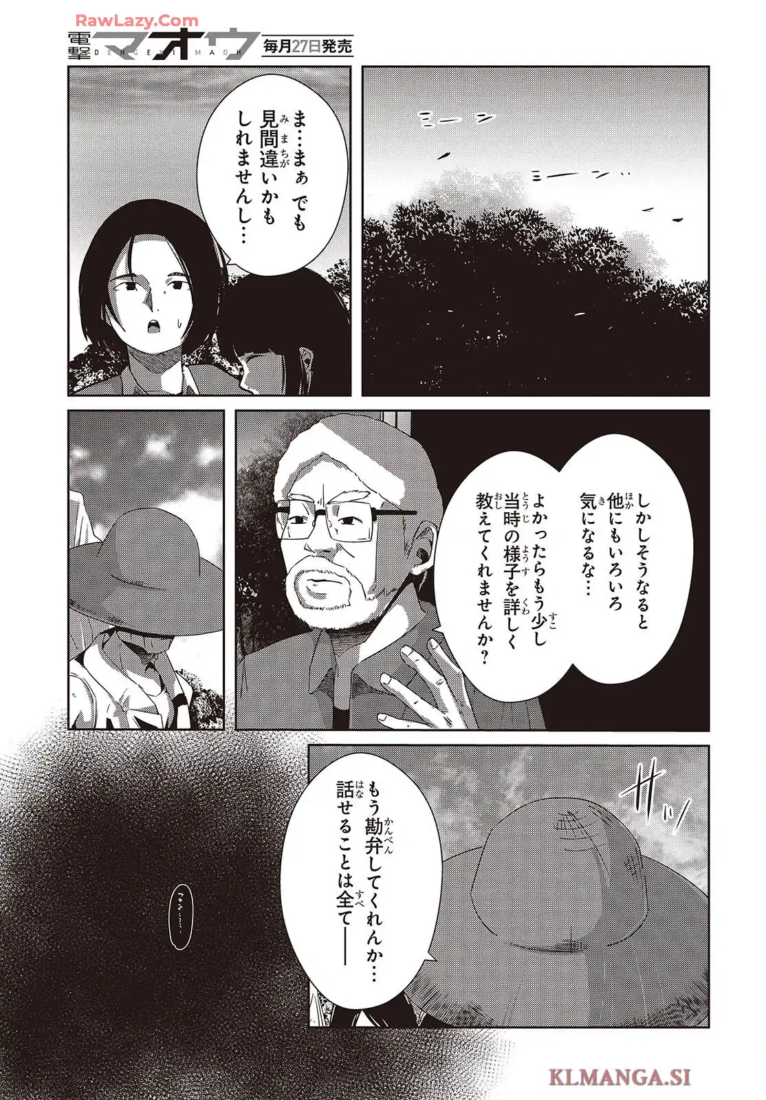 P27