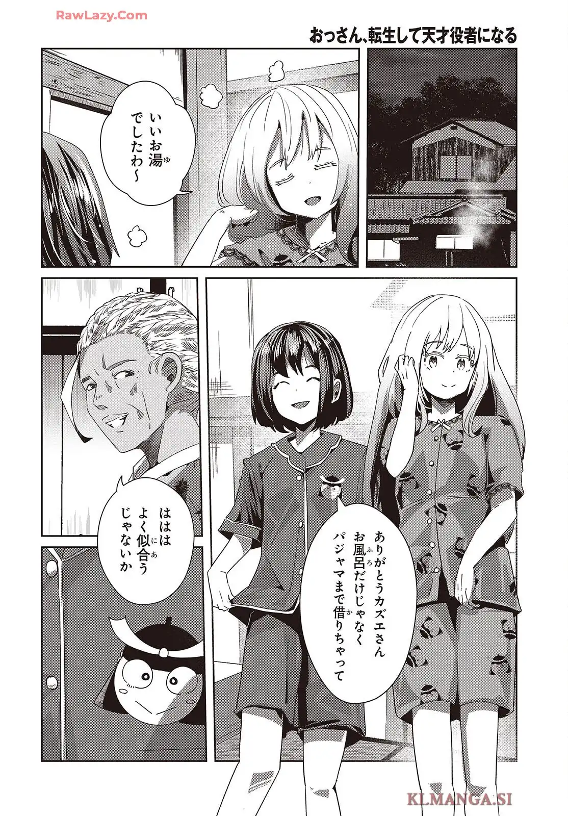 P20