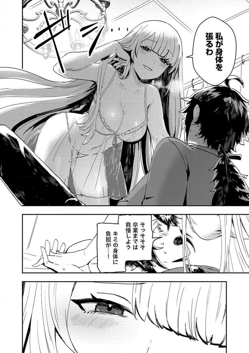 P24