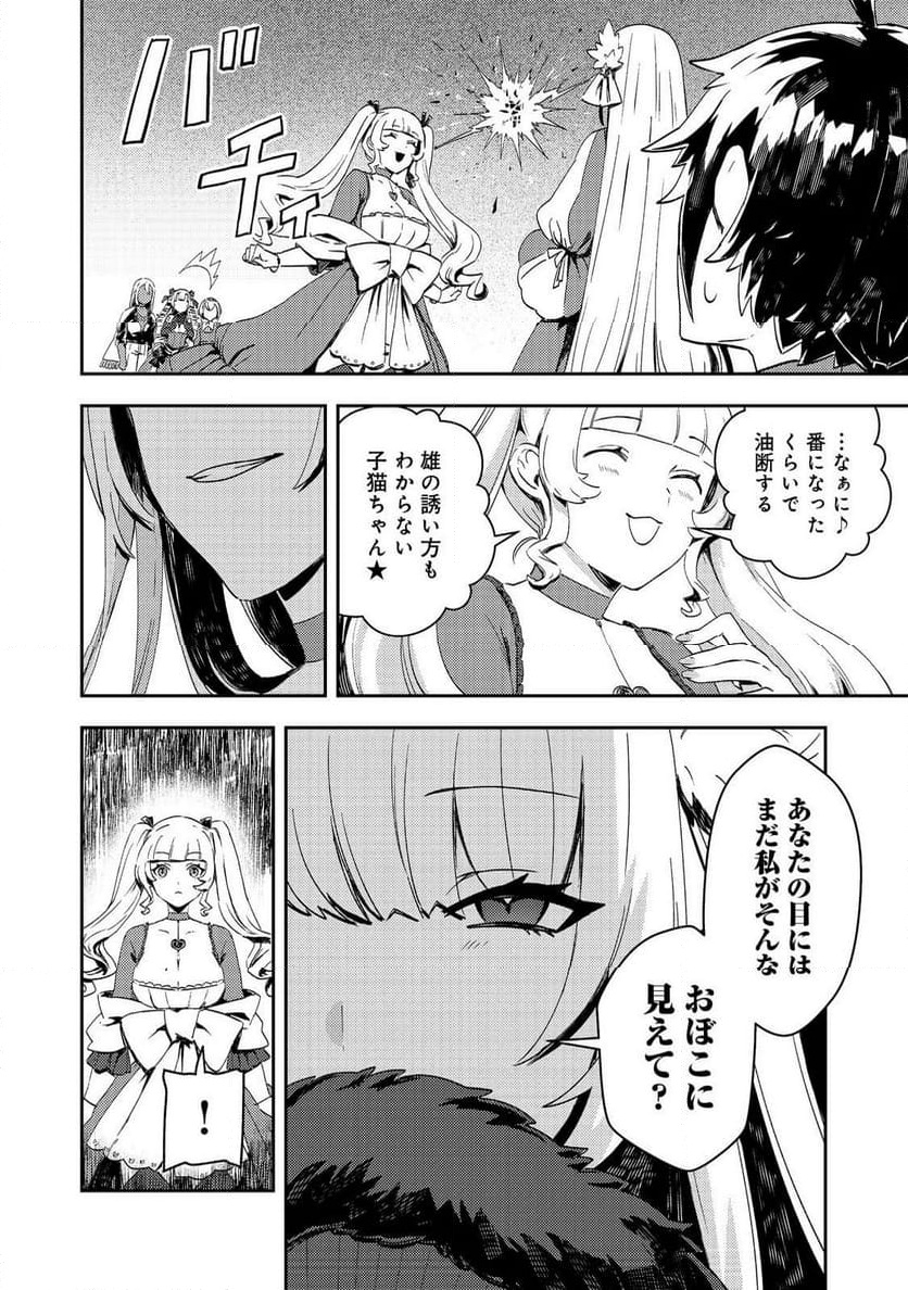 P28