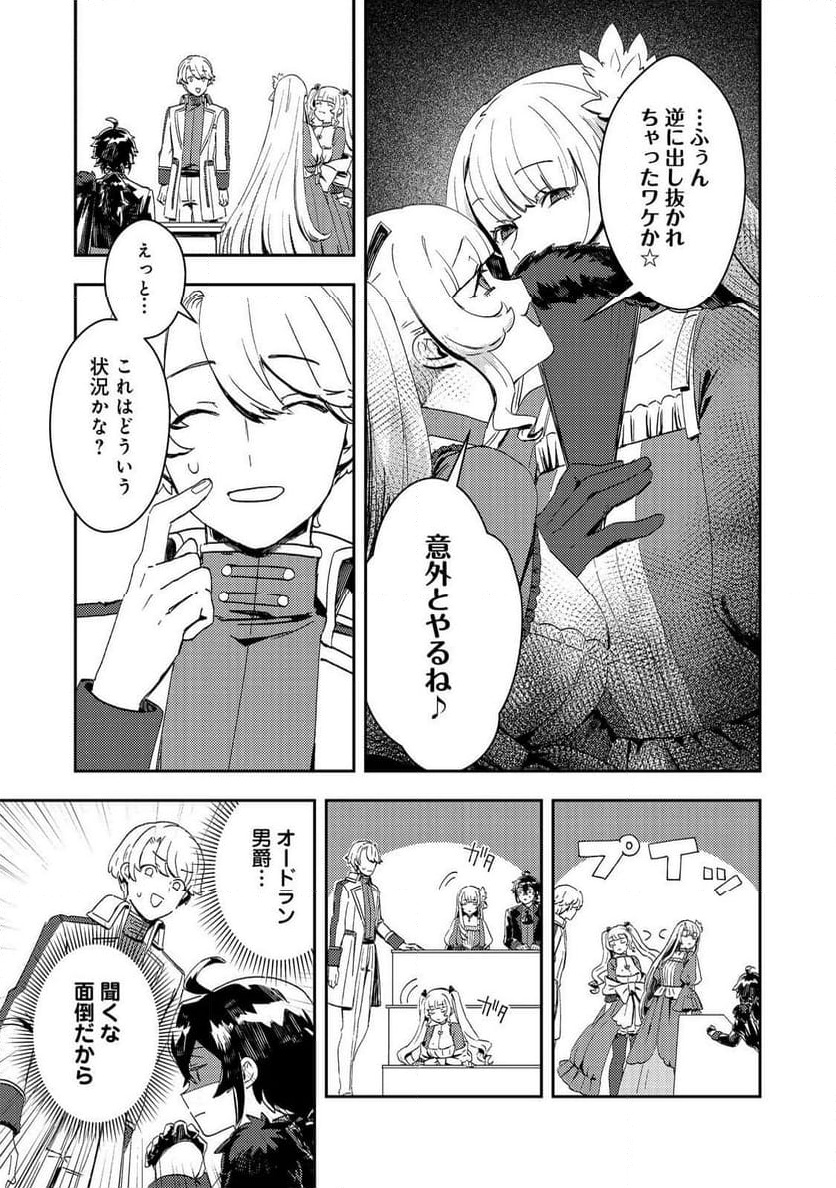 P29