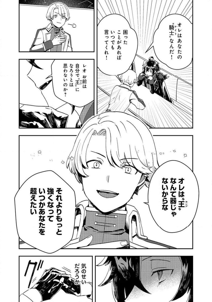 P30