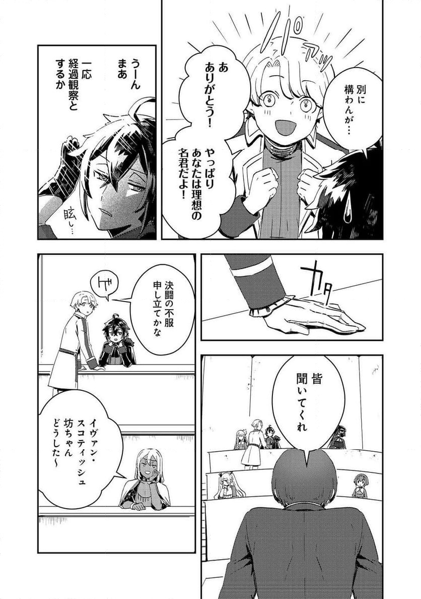 P32