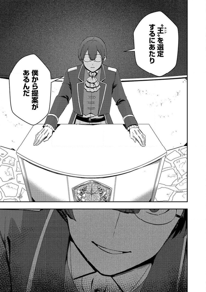 P33