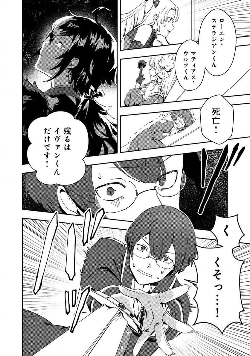 P6