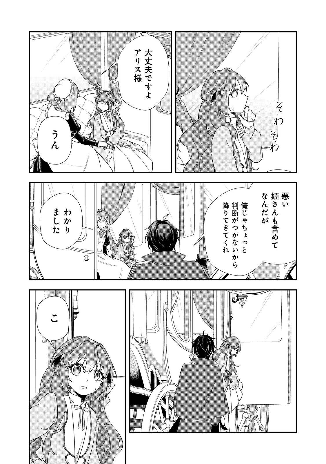 P27