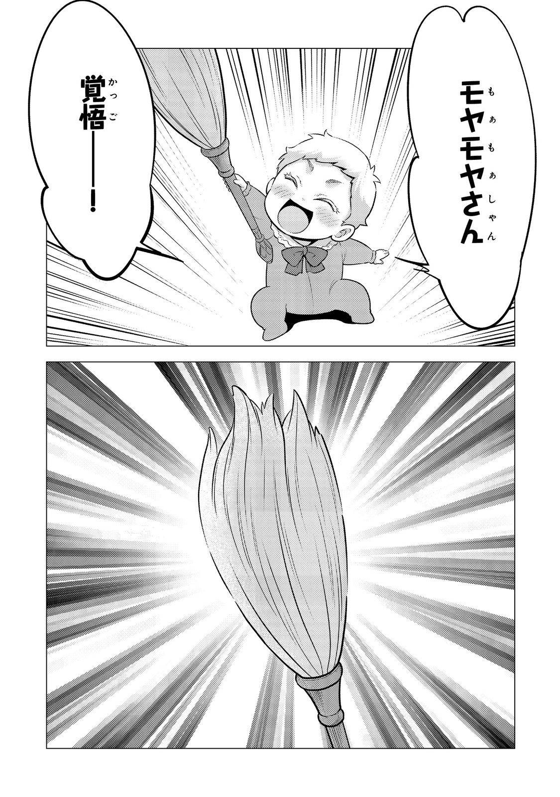 P31