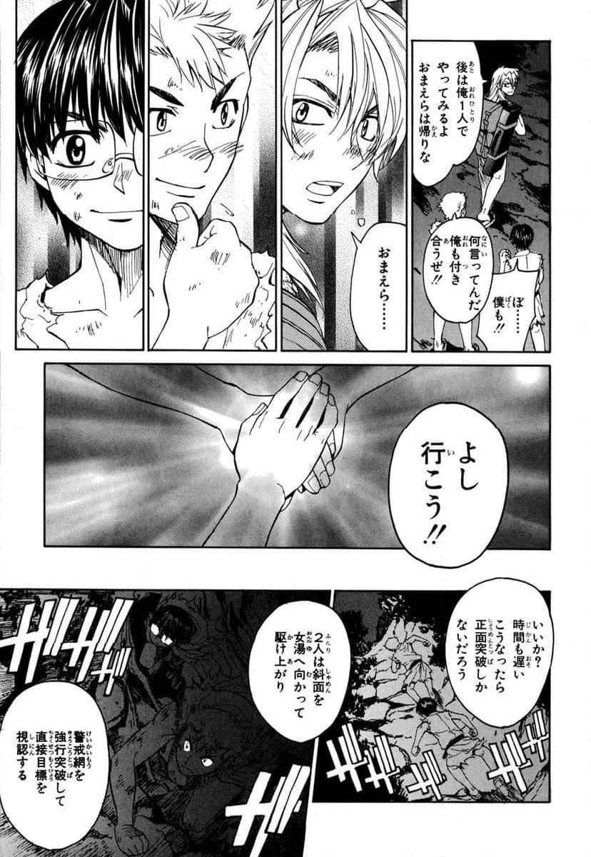 P31