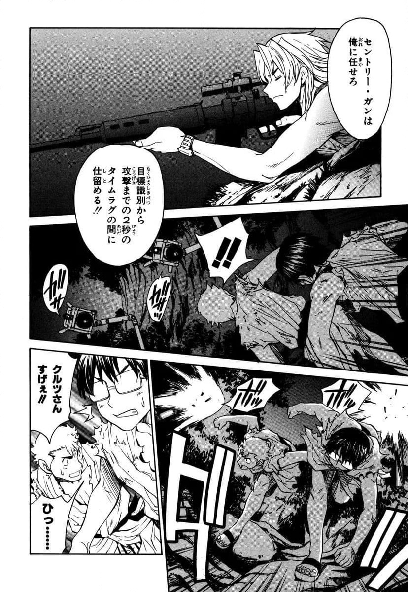 P32