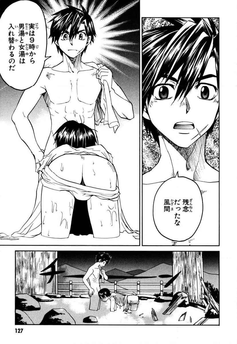 P39