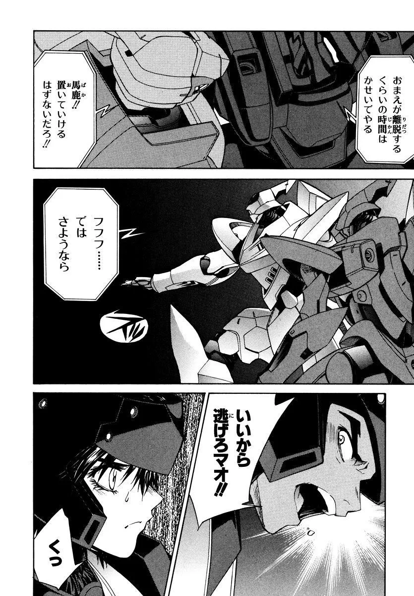 P22