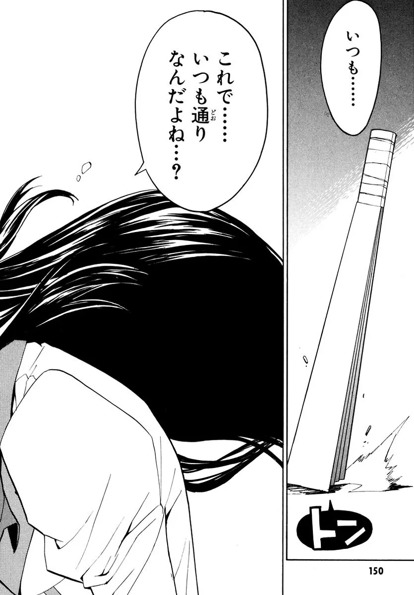 P24