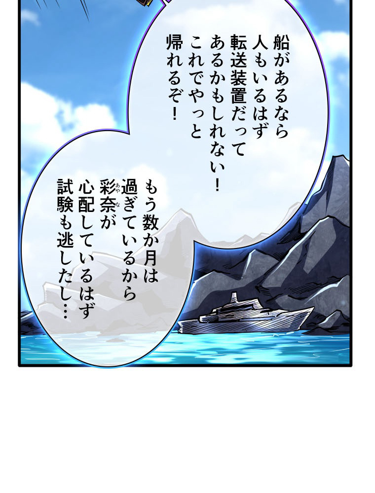 P63