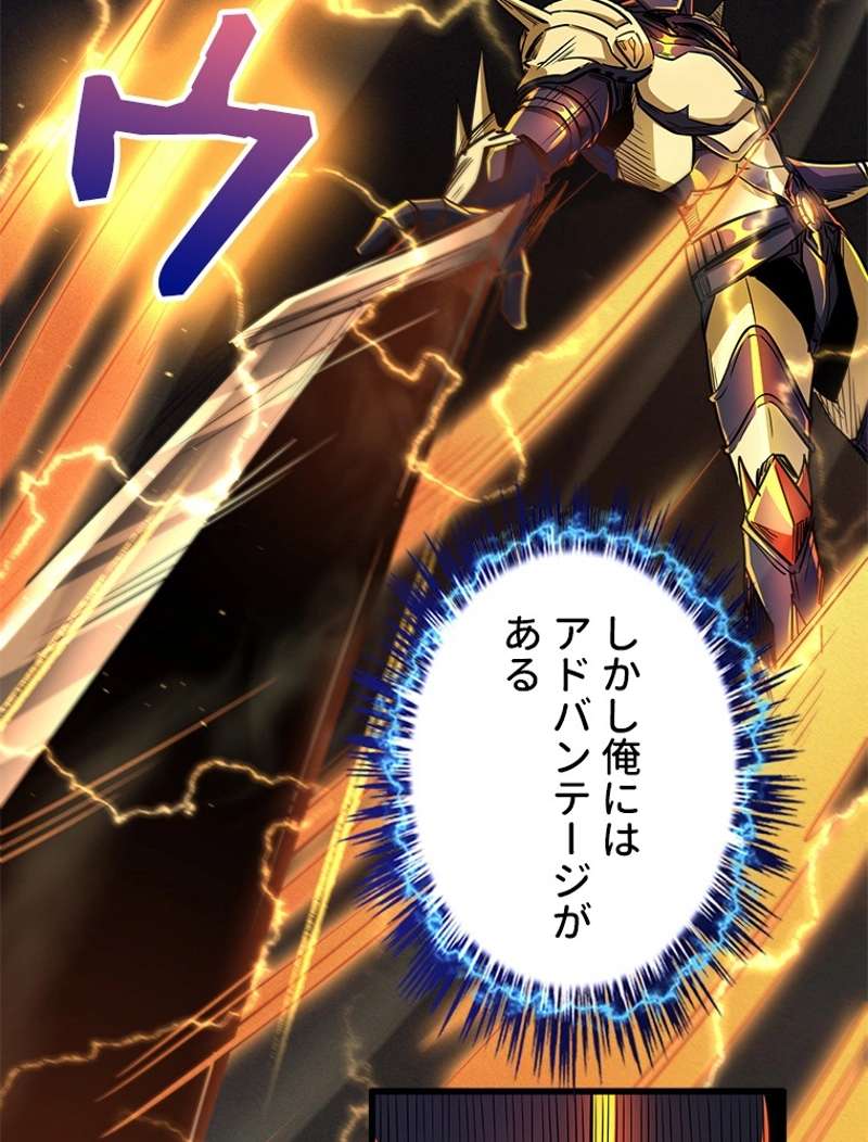 P48