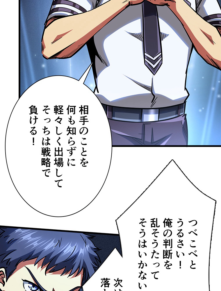 P41
