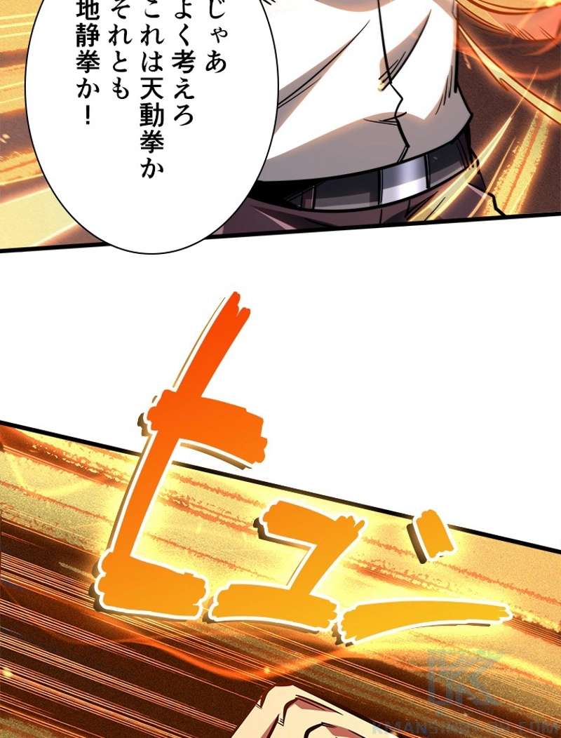 P43