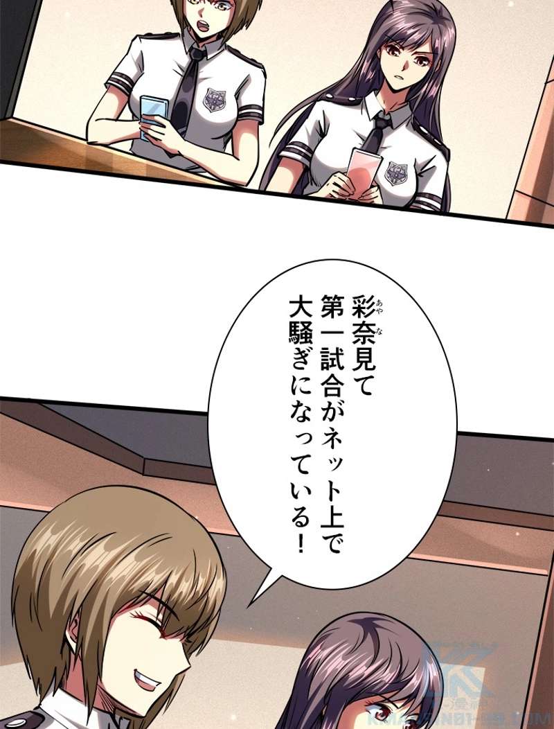 P52