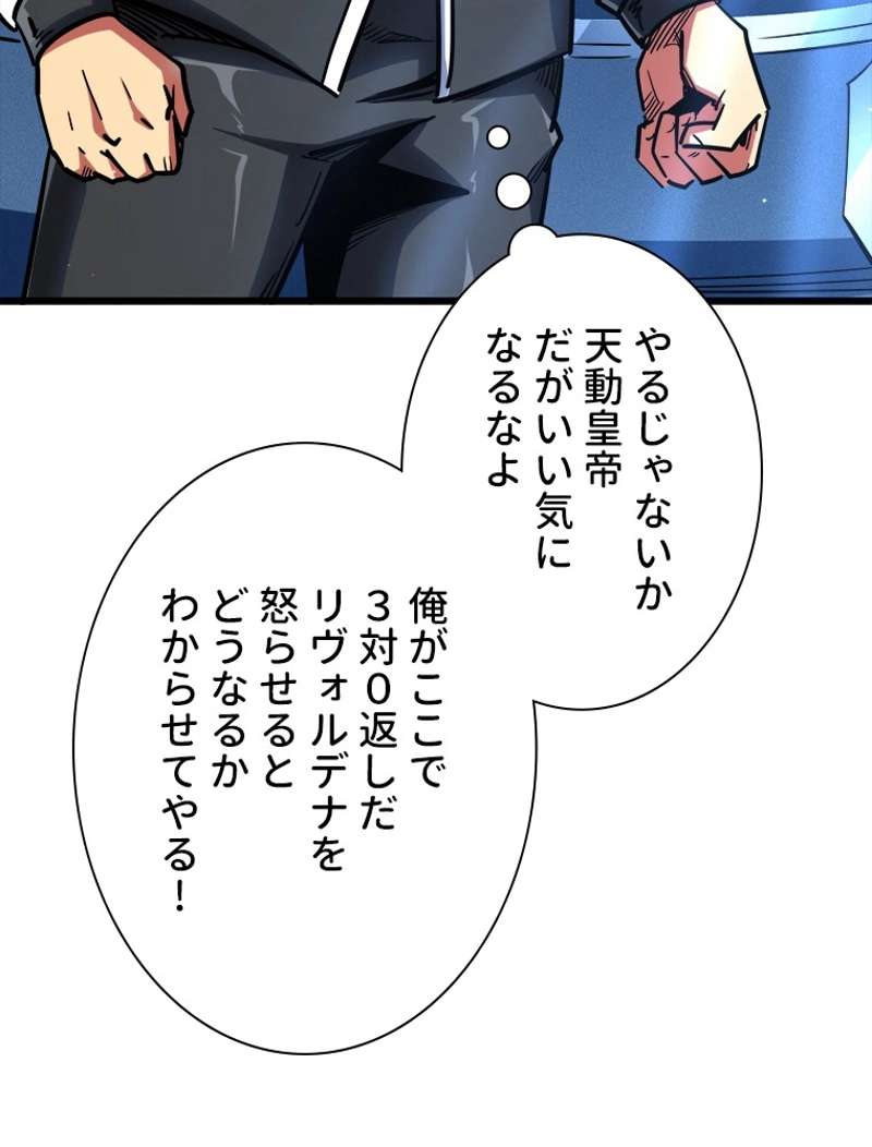 P59