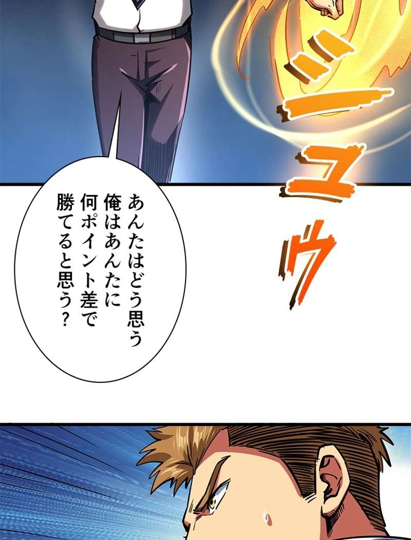 P68