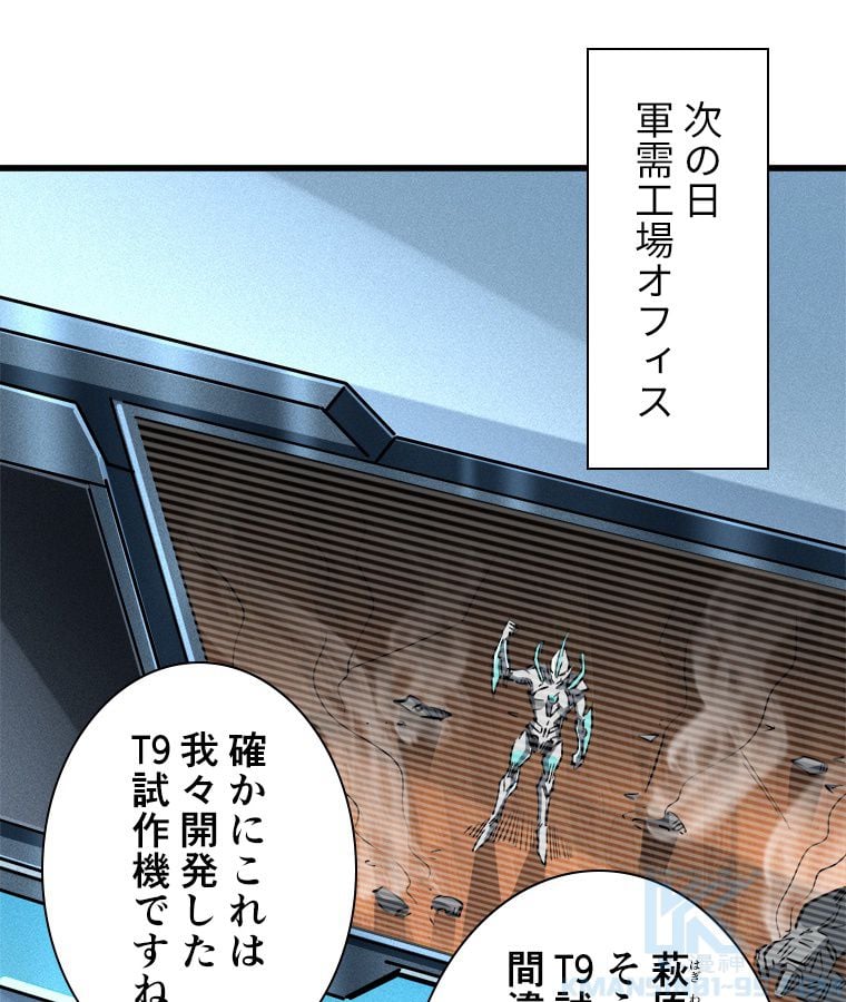 P10
