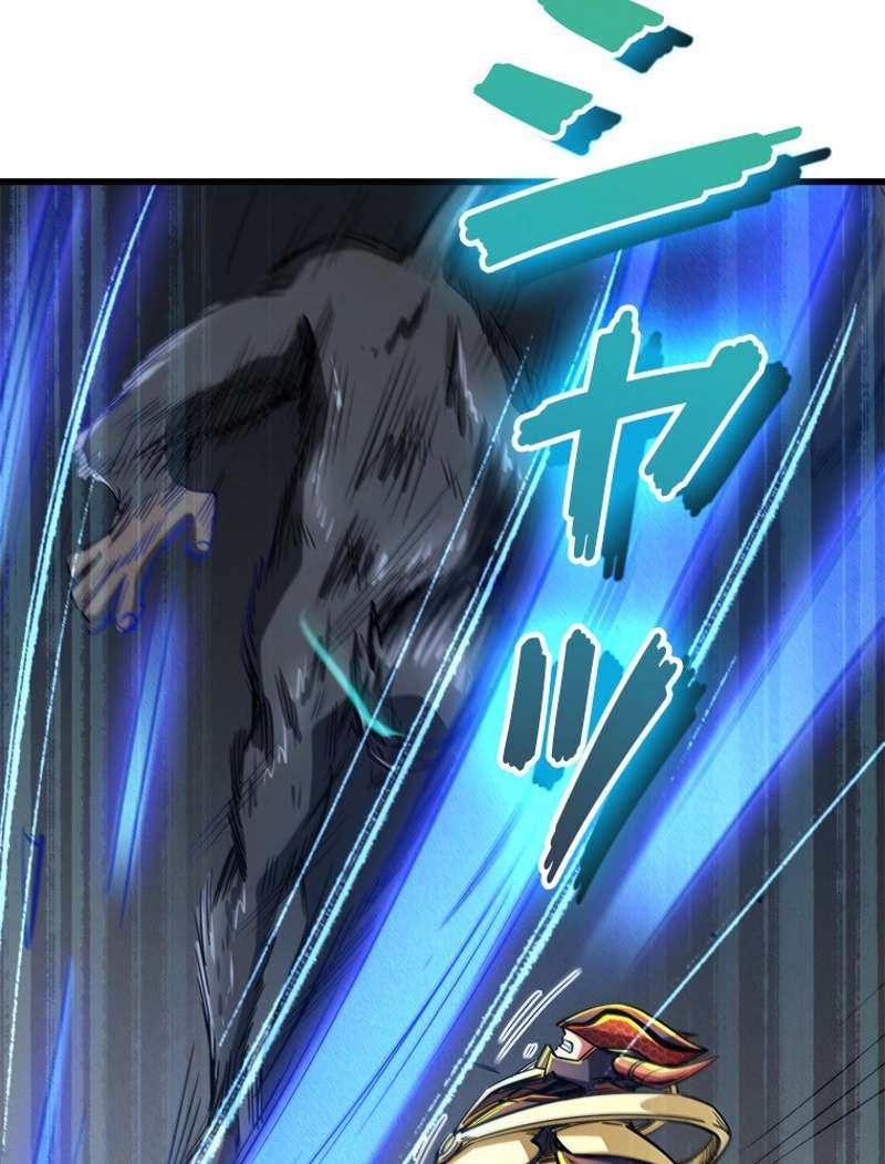 P42