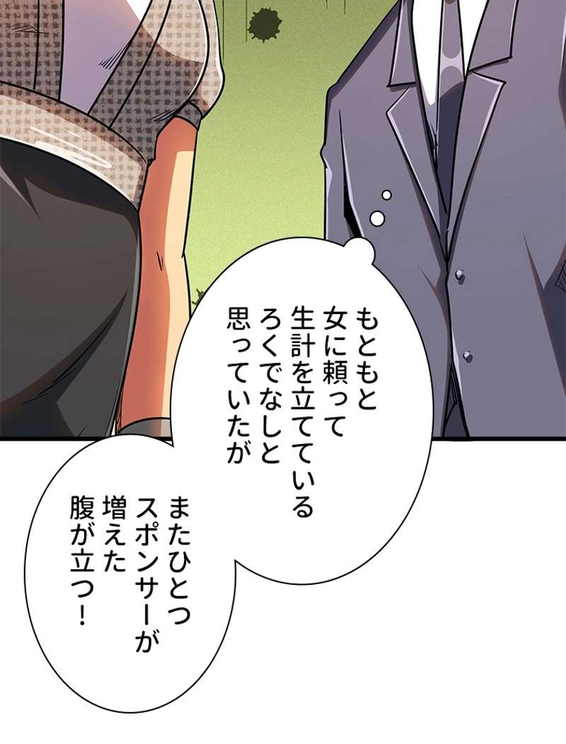 P46
