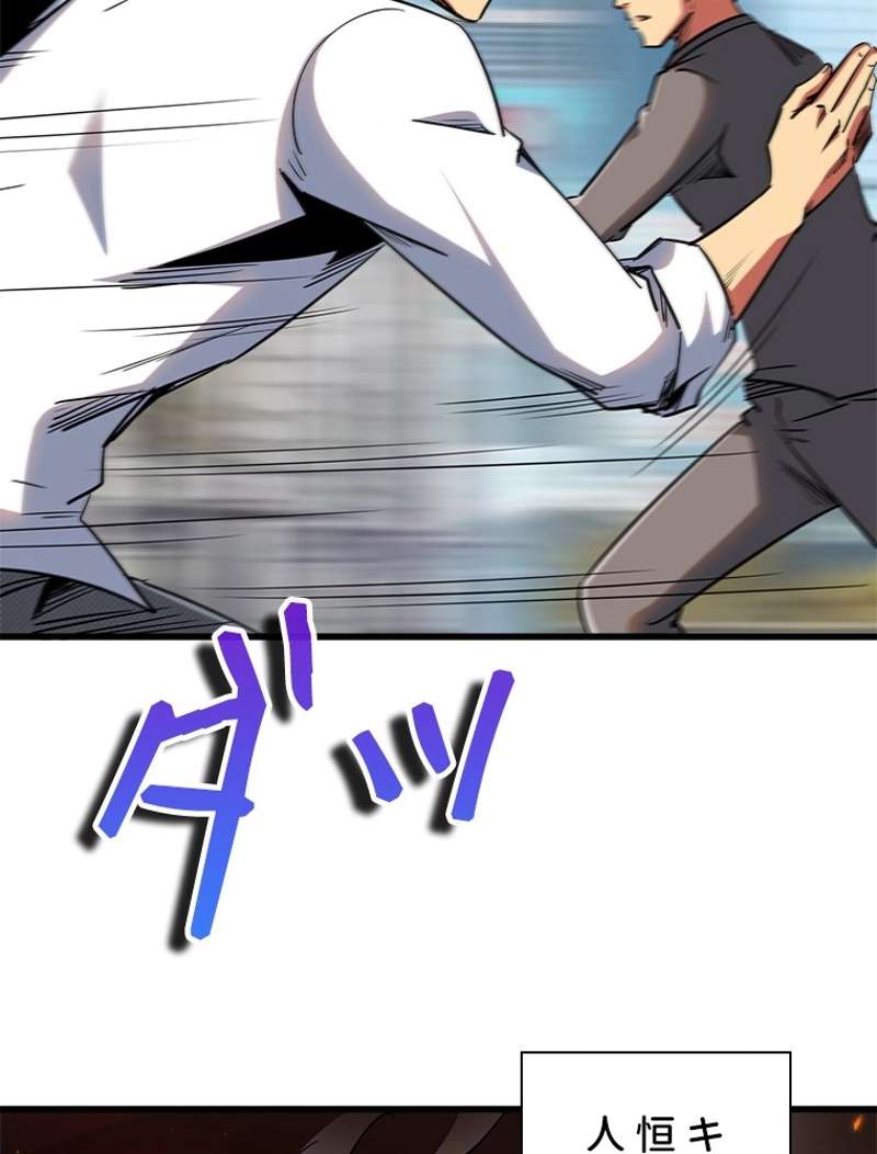 P57