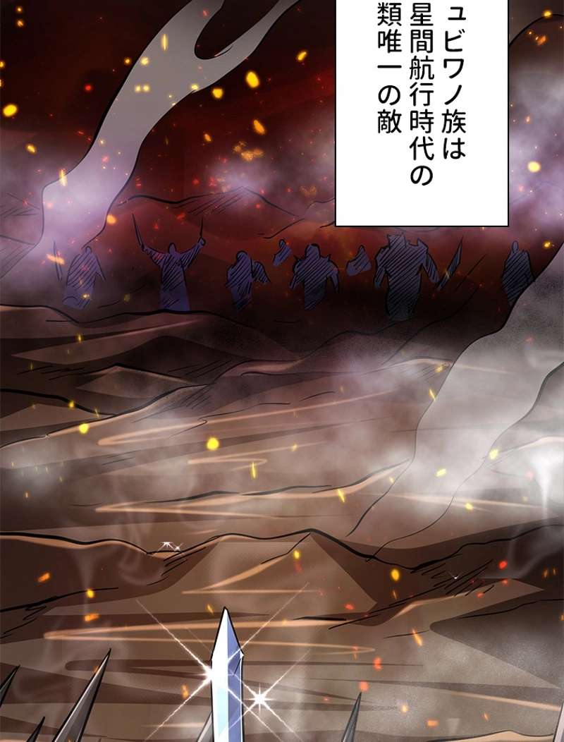 P58
