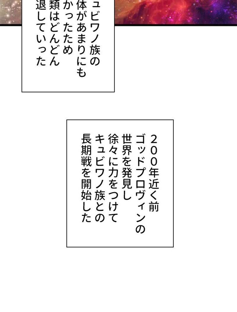 P63