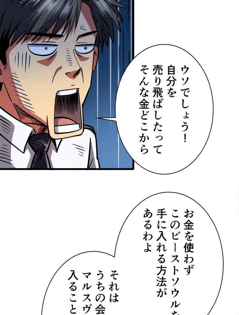 P35