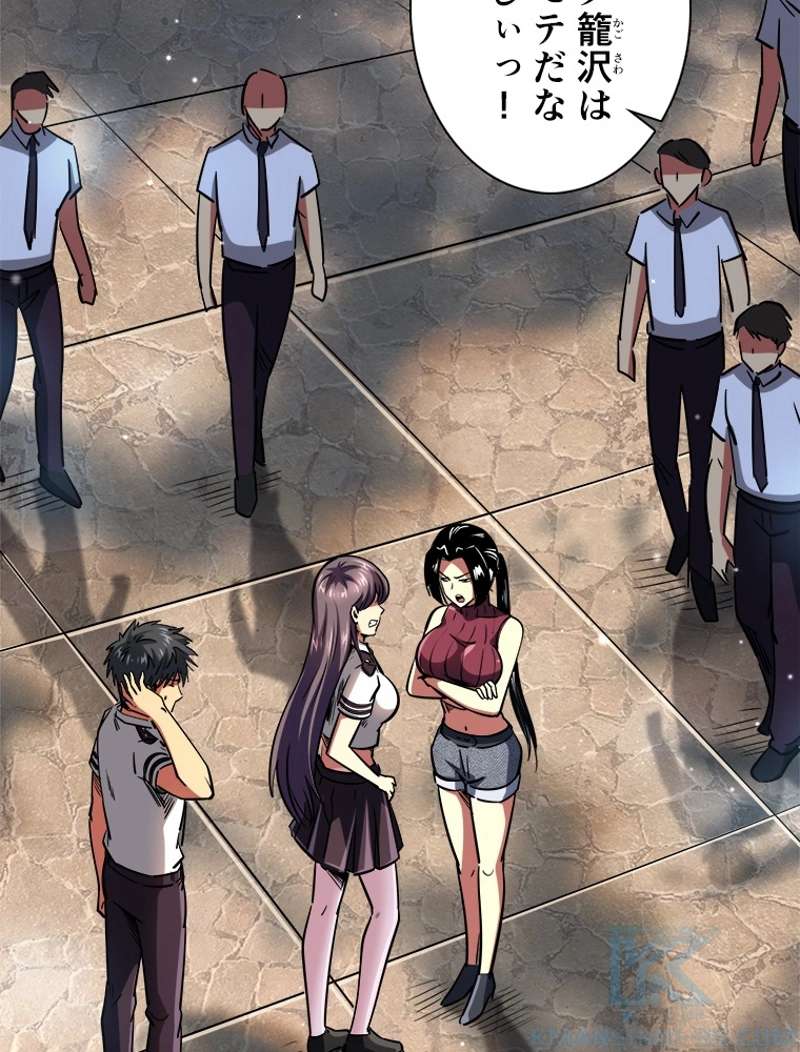 P49