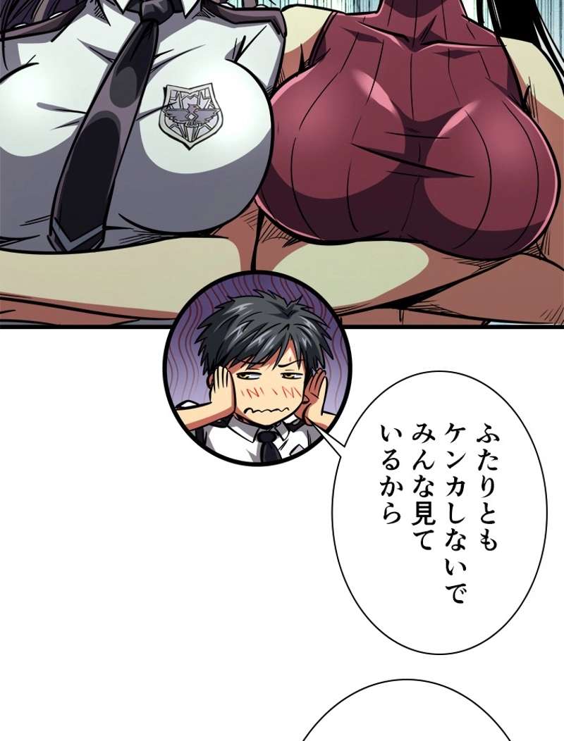 P53
