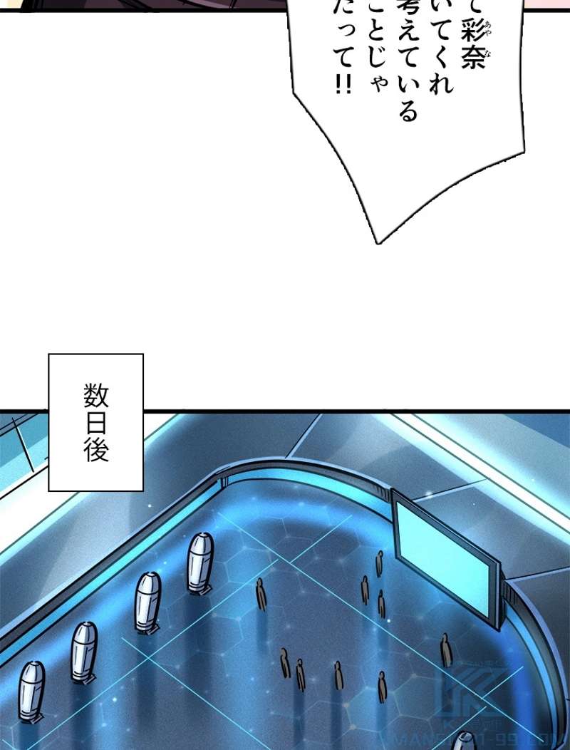 P58