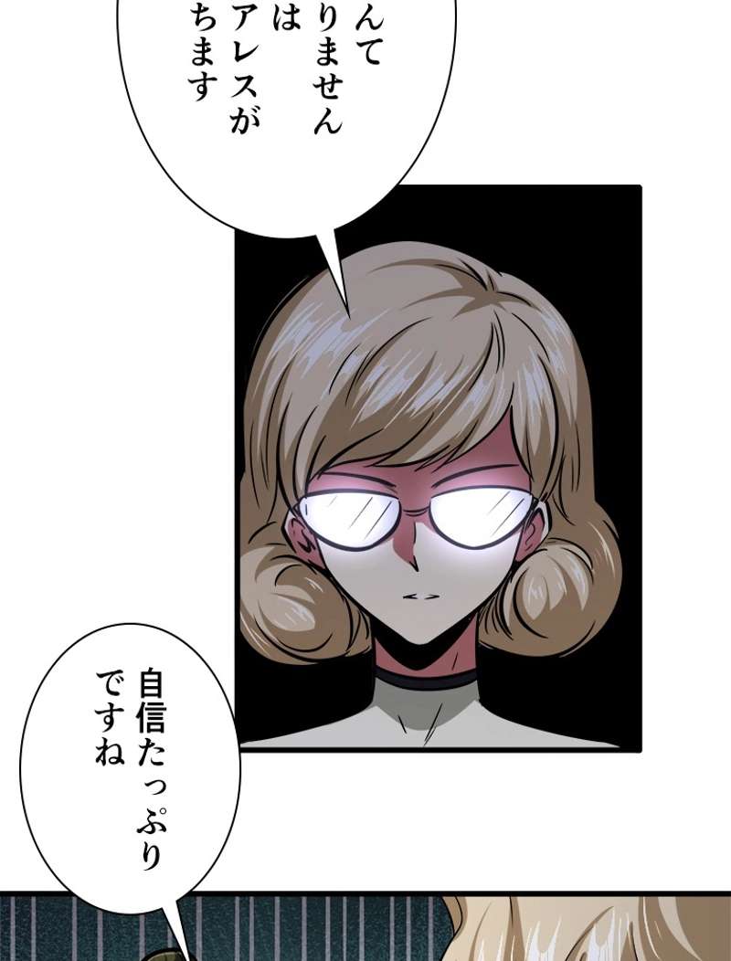 P65