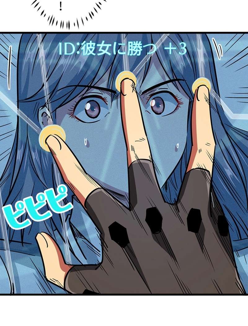 P33