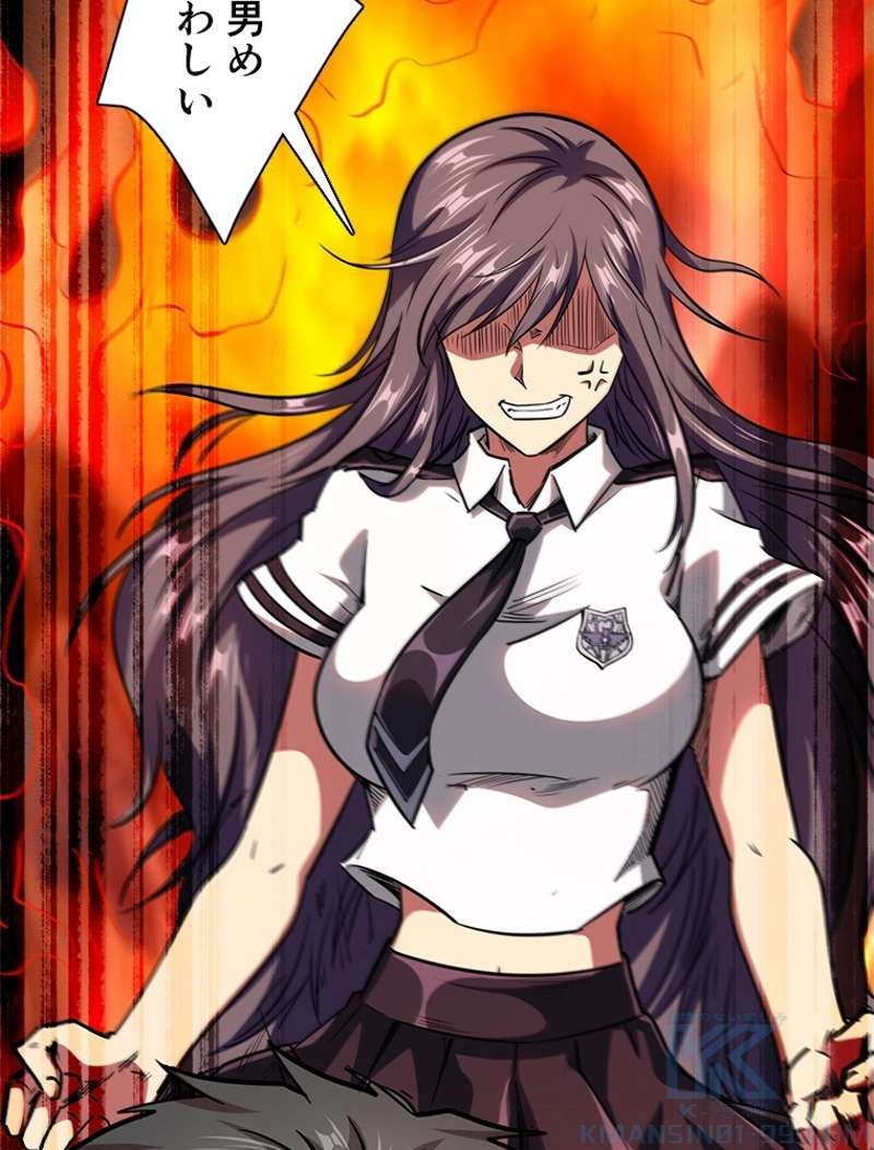 P37