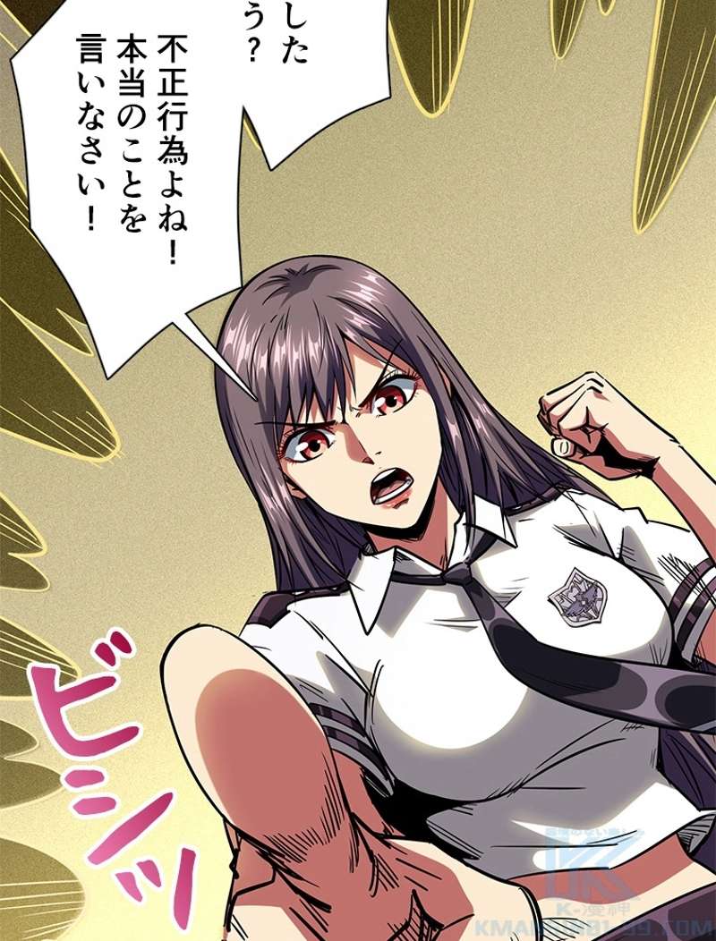 P40