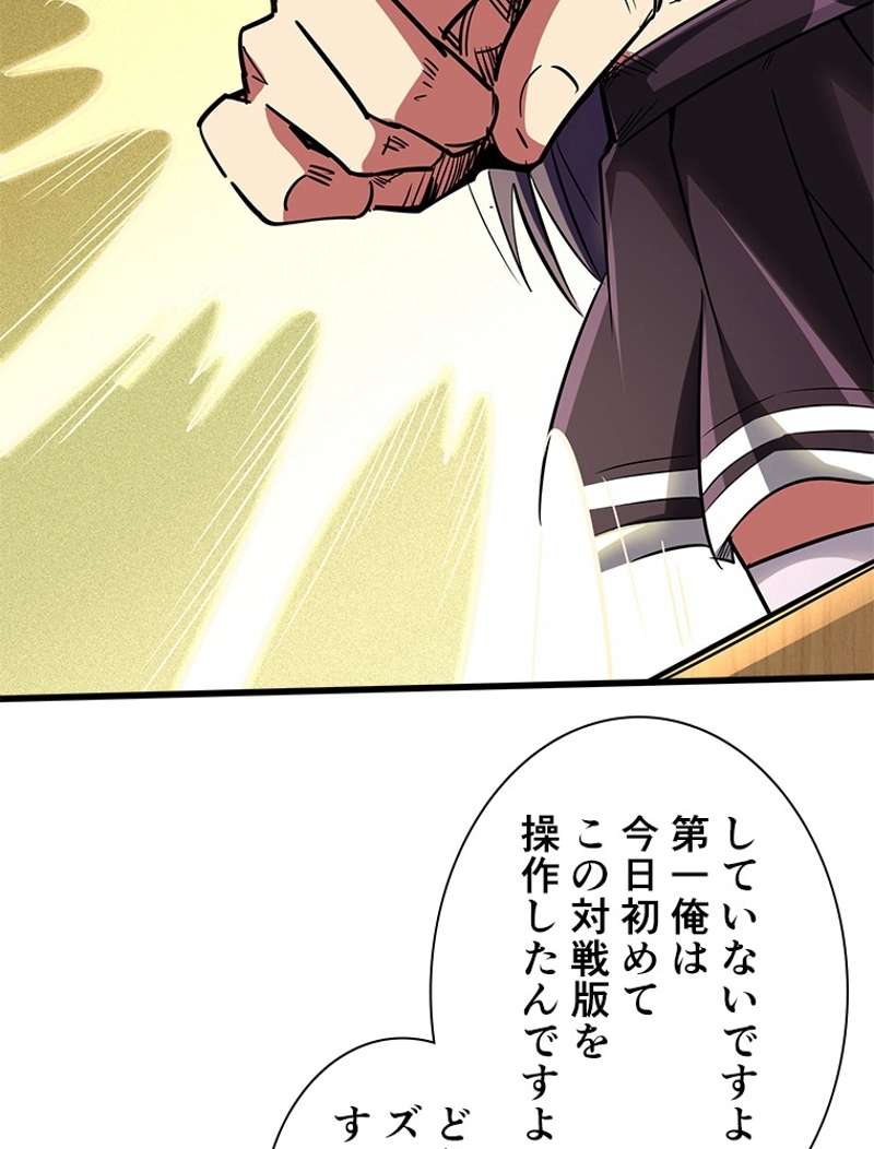 P41