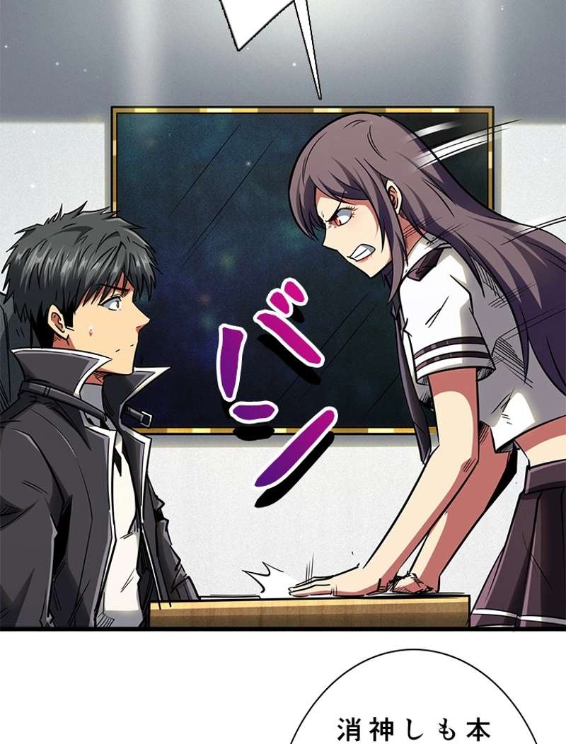 P44