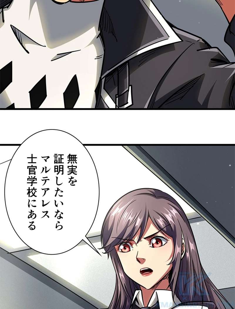 P46