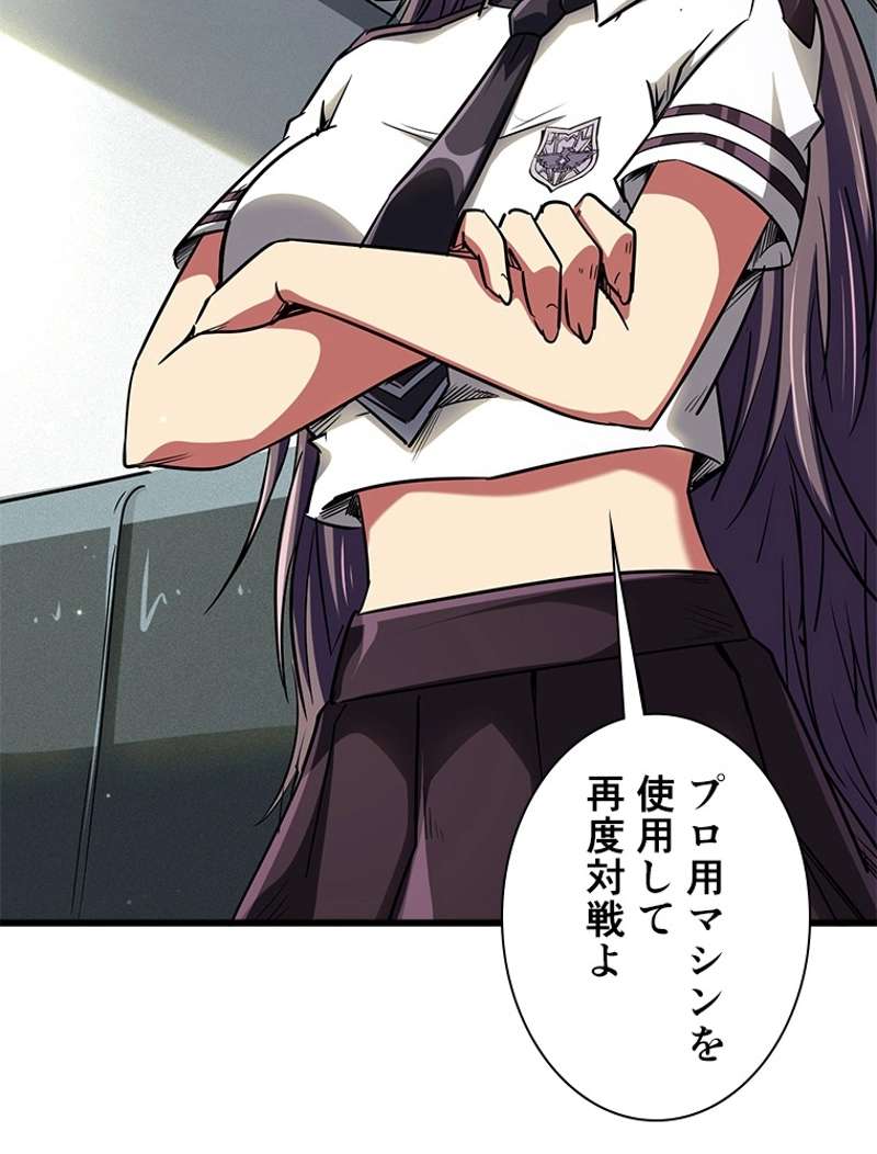 P47