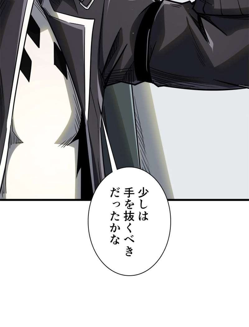 P53