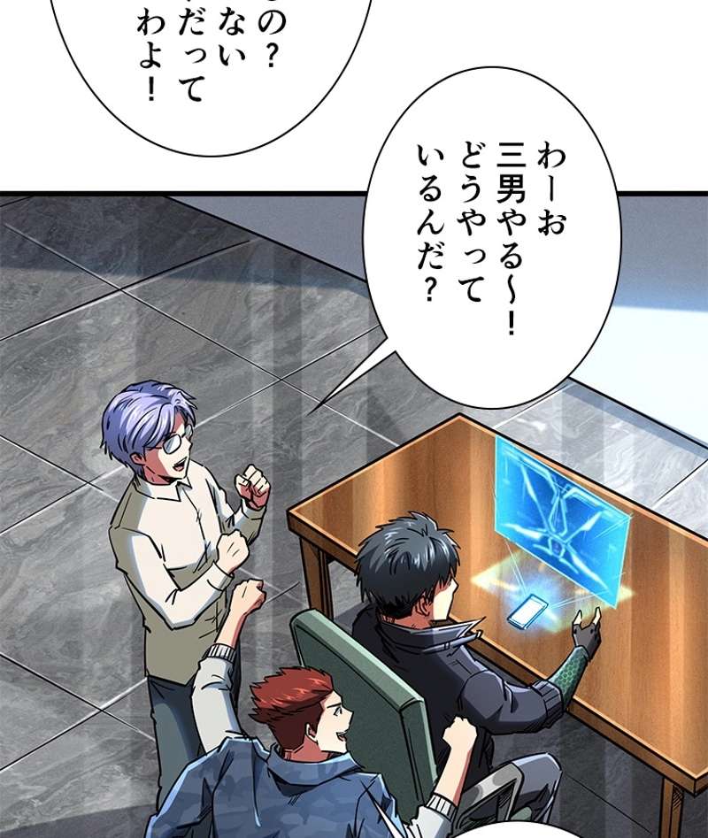 P32