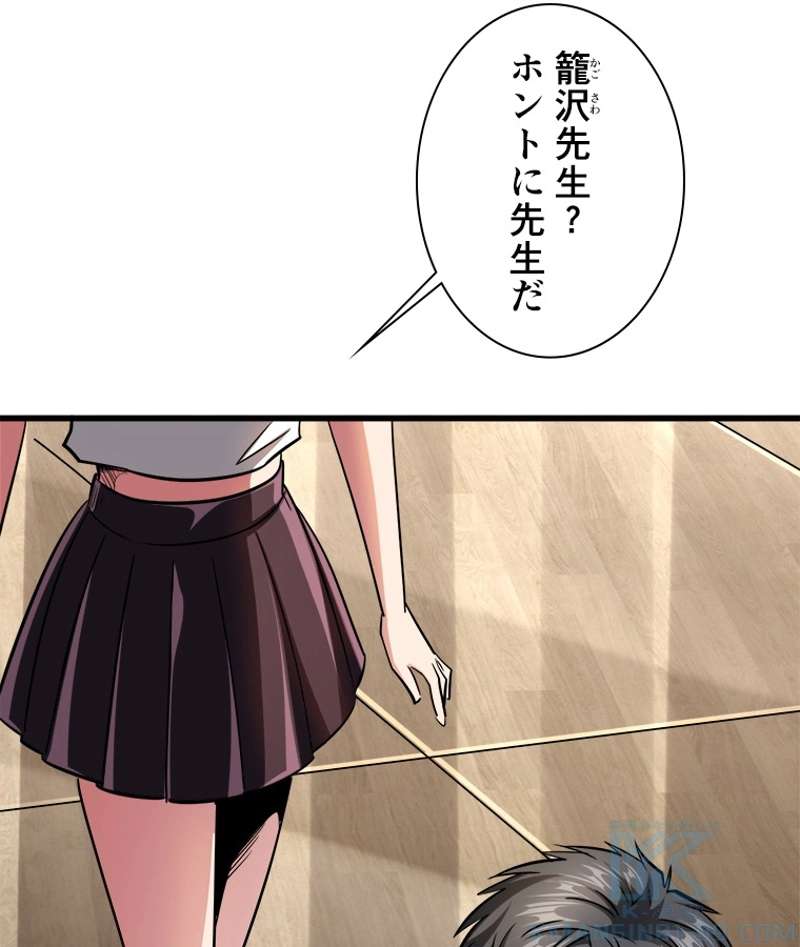 P49