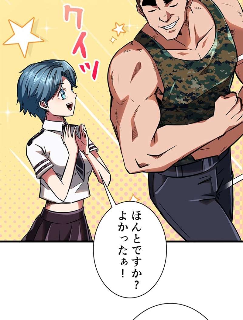 P59
