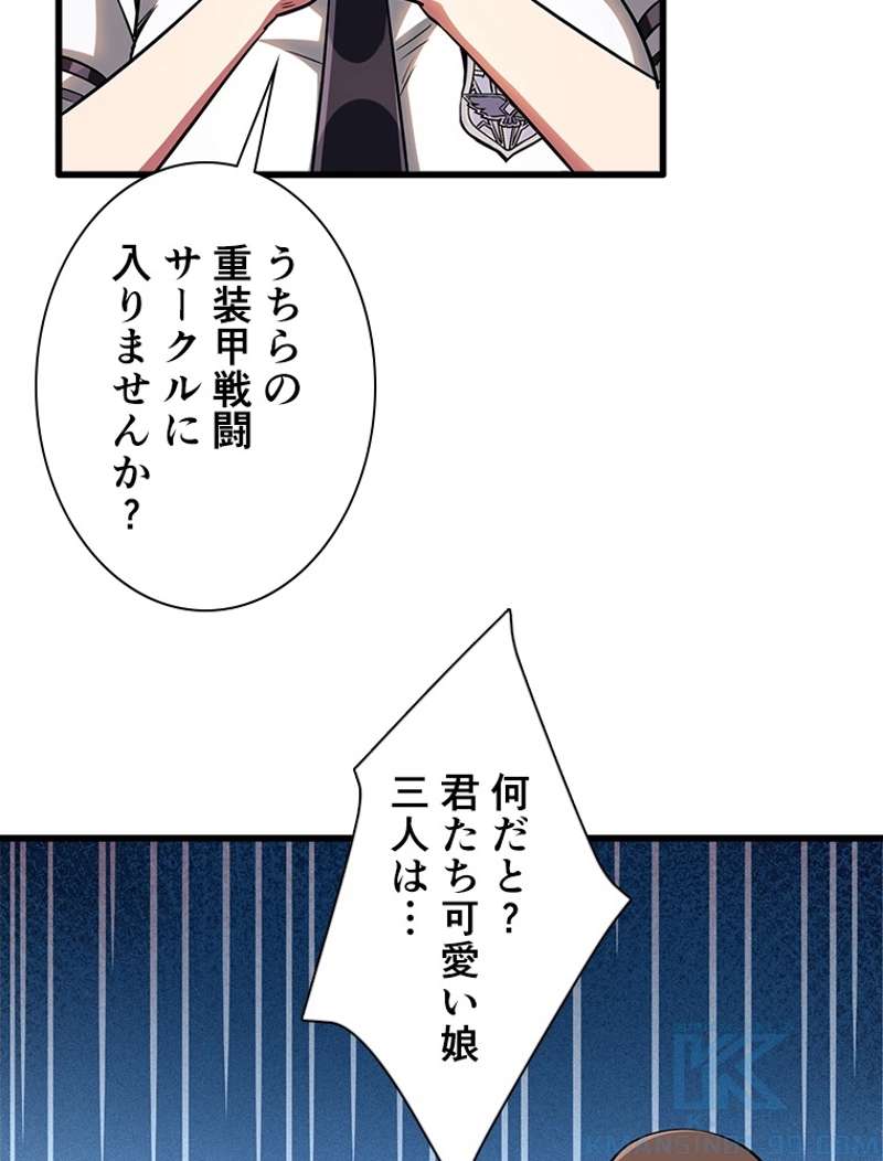 P61